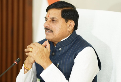MP CM inquires Indore accident victim’s health as she returns home | MP CM inquires Indore accident victim’s health as she returns home MP CM inquires Indore accident victim’s health as she returns home | MP CM inquires Indore accident victim’s health as she returns home
