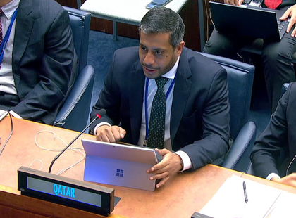 Qatar stresses 'pressing need' to establish nuclear-weapons-free zone in Middle East | Qatar stresses 'pressing need' to establish nuclear-weapons-free zone in Middle East Qatar stresses 'pressing need' to establish nuclear-weapons-free zone in Middle East | Qatar stresses 'pressing need' to establish nuclear-weapons-free zone in Middle East