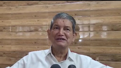 Everything will be resolved within INDIA Bloc ahead of Bihar polls: Harish Rawat | Everything will be resolved within INDIA Bloc ahead of Bihar polls: Harish Rawat Everything will be resolved within INDIA Bloc ahead of Bihar polls: Harish Rawat | Everything will be resolved within INDIA Bloc ahead of Bihar polls: Harish Rawat