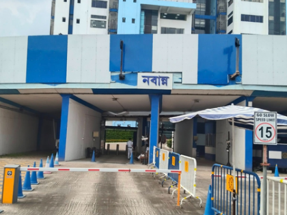 Bengal govt asks MEA to intervene seeking return of 11 migrant workers stranded in Oman | Bengal govt asks MEA to intervene seeking return of 11 migrant workers stranded in Oman Bengal govt asks MEA to intervene seeking return of 11 migrant workers stranded in Oman | Bengal govt asks MEA to intervene seeking return of 11 migrant workers stranded in Oman