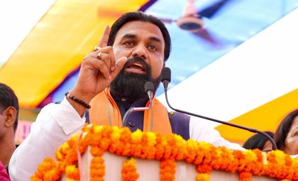 ‘NDA will strengthen Bihar’: Samrat Choudhary slams RJD-Congress at Sasaram rally | ‘NDA will strengthen Bihar’: Samrat Choudhary slams RJD-Congress at Sasaram rally ‘NDA will strengthen Bihar’: Samrat Choudhary slams RJD-Congress at Sasaram rally | ‘NDA will strengthen Bihar’: Samrat Choudhary slams RJD-Congress at Sasaram rally