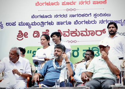 K'taka govt to hold meetings with IT firms to resolve grievances: Shivakumar | K'taka govt to hold meetings with IT firms to resolve grievances: Shivakumar K'taka govt to hold meetings with IT firms to resolve grievances: Shivakumar | K'taka govt to hold meetings with IT firms to resolve grievances: Shivakumar