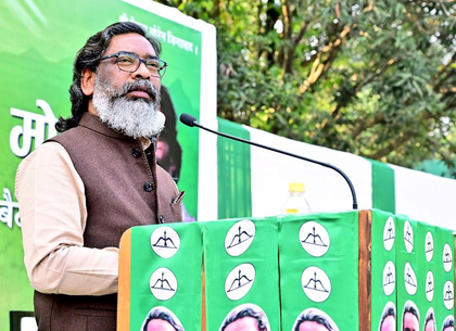 Bihar polls: JMM to contest six seats after rift with Grand Alliance over seat sharing | Bihar polls: JMM to contest six seats after rift with Grand Alliance over seat sharing Bihar polls: JMM to contest six seats after rift with Grand Alliance over seat sharing | Bihar polls: JMM to contest six seats after rift with Grand Alliance over seat sharing