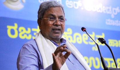 ‘People must remain vigilant against RSS’: Siddaramaiah | ‘People must remain vigilant against RSS’: Siddaramaiah ‘People must remain vigilant against RSS’: Siddaramaiah | ‘People must remain vigilant against RSS’: Siddaramaiah