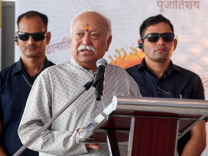 Some people are hindering our progress: RSS Chief Mohan Bhagwat | Some people are hindering our progress: RSS Chief Mohan Bhagwat Some people are hindering our progress: RSS Chief Mohan Bhagwat | Some people are hindering our progress: RSS Chief Mohan Bhagwat