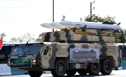 Iran's IRGC unveils upgraded ballistic missiles, overhauled launchers | Iran's IRGC unveils upgraded ballistic missiles, overhauled launchers Iran's IRGC unveils upgraded ballistic missiles, overhauled launchers | Iran's IRGC unveils upgraded ballistic missiles, overhauled launchers