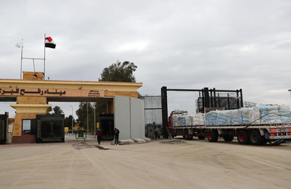 Hamas says Rafah closure to delay handover of Israeli hostage remains | Hamas says Rafah closure to delay handover of Israeli hostage remains Hamas says Rafah closure to delay handover of Israeli hostage remains | Hamas says Rafah closure to delay handover of Israeli hostage remains
