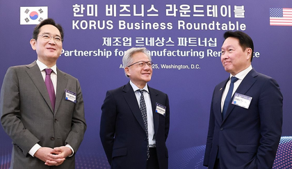 Nvidia CEO Jensen Huang to attend APEC CEO Summit in S. Korea | Nvidia CEO Jensen Huang to attend APEC CEO Summit in S. Korea