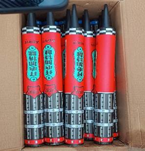 DRI seizes Rs 5 crore worth of illegal Chinese firecrackers at Tuticorin Port | DRI seizes Rs 5 crore worth of illegal Chinese firecrackers at Tuticorin Port DRI seizes Rs 5 crore worth of illegal Chinese firecrackers at Tuticorin Port | DRI seizes Rs 5 crore worth of illegal Chinese firecrackers at Tuticorin Port