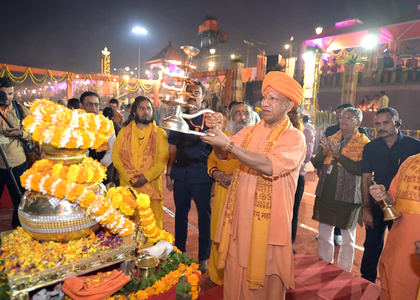 1.51 crore lamps light up Uttar Pradesh, 26 lakh Illuminate Ayodhya Dham: CM Yogi | 1.51 crore lamps light up Uttar Pradesh, 26 lakh Illuminate Ayodhya Dham: CM Yogi 1.51 crore lamps light up Uttar Pradesh, 26 lakh Illuminate Ayodhya Dham: CM Yogi | 1.51 crore lamps light up Uttar Pradesh, 26 lakh Illuminate Ayodhya Dham: CM Yogi