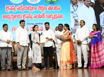 Dharani Act led to BRS defeat, says CM Revanth Reddy | Dharani Act led to BRS defeat, says CM Revanth Reddy Dharani Act led to BRS defeat, says CM Revanth Reddy | Dharani Act led to BRS defeat, says CM Revanth Reddy
