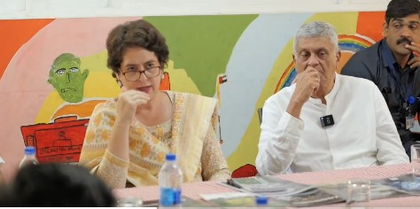 Priyanka Gandhi hails Wayanad's Hume Centre for pioneering climate research | Priyanka Gandhi hails Wayanad's Hume Centre for pioneering climate research Priyanka Gandhi hails Wayanad's Hume Centre for pioneering climate research | Priyanka Gandhi hails Wayanad's Hume Centre for pioneering climate research