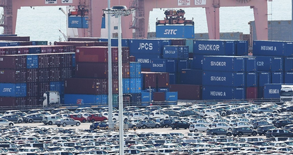 Auto exports rise 16.8 pc in S. Korea in Sept. on robust demand for eco-friendly cars | Auto exports rise 16.8 pc in S. Korea in Sept. on robust demand for eco-friendly cars Auto exports rise 16.8 pc in S. Korea in Sept. on robust demand for eco-friendly cars | Auto exports rise 16.8 pc in S. Korea in Sept. on robust demand for eco-friendly cars