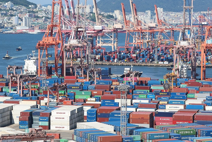 S. Korea's exports hit record high in Q3 on semiconductors, automobiles: Ministry | S. Korea's exports hit record high in Q3 on semiconductors, automobiles: Ministry S. Korea's exports hit record high in Q3 on semiconductors, automobiles: Ministry | S. Korea's exports hit record high in Q3 on semiconductors, automobiles: Ministry
