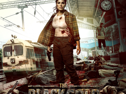 First look poster of Samyuktha-starrer 'The Black Gold' released! | First look poster of Samyuktha-starrer 'The Black Gold' released! First look poster of Samyuktha-starrer 'The Black Gold' released! | First look poster of Samyuktha-starrer 'The Black Gold' released!