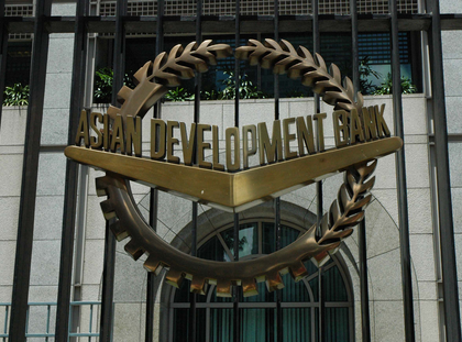 ADB, World Bank sign $3 billion agreement to boost lending capacity in Asia-Pacific | ADB, World Bank sign $3 billion agreement to boost lending capacity in Asia-Pacific ADB, World Bank sign $3 billion agreement to boost lending capacity in Asia-Pacific | ADB, World Bank sign $3 billion agreement to boost lending capacity in Asia-Pacific