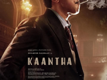 Dulquer Salmaan's much-awaited period drama 'Kaantha' to hit screens on November 14 | Dulquer Salmaan's much-awaited period drama 'Kaantha' to hit screens on November 14 Dulquer Salmaan's much-awaited period drama 'Kaantha' to hit screens on November 14 | Dulquer Salmaan's much-awaited period drama 'Kaantha' to hit screens on November 14