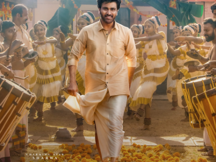 Sharwanand’s ‘Nari Nari Naduma Murari’ to hit screens for Sankranthi next year! | Sharwanand’s ‘Nari Nari Naduma Murari’ to hit screens for Sankranthi next year! Sharwanand’s ‘Nari Nari Naduma Murari’ to hit screens for Sankranthi next year! | Sharwanand’s ‘Nari Nari Naduma Murari’ to hit screens for Sankranthi next year!