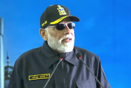 'BrahMos makes many nervous', says PM Modi; hails India's missile might | 'BrahMos makes many nervous', says PM Modi; hails India's missile might 'BrahMos makes many nervous', says PM Modi; hails India's missile might | 'BrahMos makes many nervous', says PM Modi; hails India's missile might