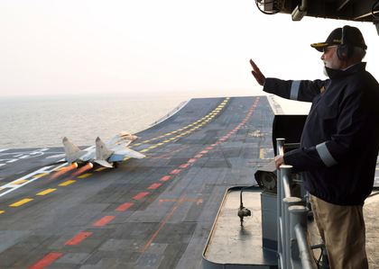 INS Vikrant’s name alone gave Pakistan sleepless nights: PM Modi | INS Vikrant’s name alone gave Pakistan sleepless nights: PM Modi INS Vikrant’s name alone gave Pakistan sleepless nights: PM Modi | INS Vikrant’s name alone gave Pakistan sleepless nights: PM Modi