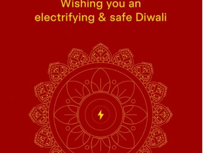 Tesla CEO Elon Musk extends Diwali greetings | Tesla CEO Elon Musk extends Diwali greetings Tesla CEO Elon Musk extends Diwali greetings | Tesla CEO Elon Musk extends Diwali greetings