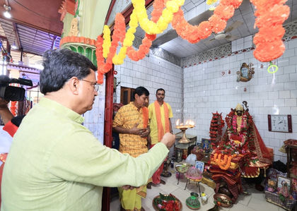 Tripura CM inaugurates 3-day Diwali festival & mela at 524-year-old Sundari temple | Tripura CM inaugurates 3-day Diwali festival & mela at 524-year-old Sundari temple Tripura CM inaugurates 3-day Diwali festival & mela at 524-year-old Sundari temple | Tripura CM inaugurates 3-day Diwali festival & mela at 524-year-old Sundari temple