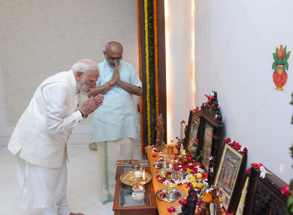 VP Radhakrishnan welcomes PM Modi for Diwali greetings | VP Radhakrishnan welcomes PM Modi for Diwali greetings VP Radhakrishnan welcomes PM Modi for Diwali greetings | VP Radhakrishnan welcomes PM Modi for Diwali greetings
