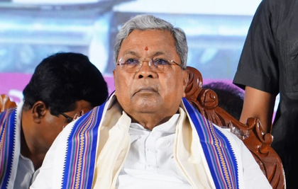 K’taka govt has not banned RSS: Siddaramaiah | K’taka govt has not banned RSS: Siddaramaiah K’taka govt has not banned RSS: Siddaramaiah | K’taka govt has not banned RSS: Siddaramaiah