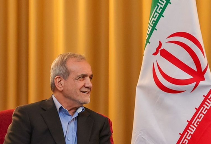 Iran vows to honour nuclear pledge despite UN resolution termination | Iran vows to honour nuclear pledge despite UN resolution termination