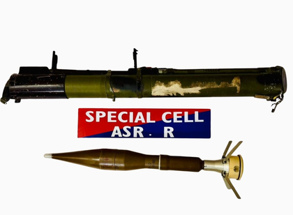 Two terror operatives arrested in Punjab; rocket-propelled grenade seized | Two terror operatives arrested in Punjab; rocket-propelled grenade seized Two terror operatives arrested in Punjab; rocket-propelled grenade seized | Two terror operatives arrested in Punjab; rocket-propelled grenade seized