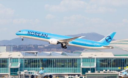 Korean Air's Q3 net profit drops 67 pc over increased costs | Korean Air's Q3 net profit drops 67 pc over increased costs Korean Air's Q3 net profit drops 67 pc over increased costs | Korean Air's Q3 net profit drops 67 pc over increased costs