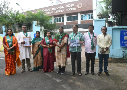 BJD lodges complaint against Odisha Minister, BJP candidate over Model Code of Conduct violation | BJD lodges complaint against Odisha Minister, BJP candidate over Model Code of Conduct violation BJD lodges complaint against Odisha Minister, BJP candidate over Model Code of Conduct violation | BJD lodges complaint against Odisha Minister, BJP candidate over Model Code of Conduct violation