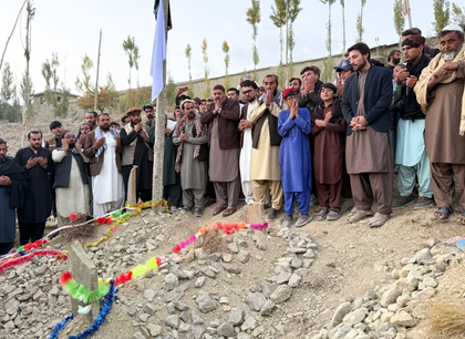 Afghanistan players and ACB chair offer prayers for victims of Paktika tragedy | Afghanistan players and ACB chair offer prayers for victims of Paktika tragedy Afghanistan players and ACB chair offer prayers for victims of Paktika tragedy | Afghanistan players and ACB chair offer prayers for victims of Paktika tragedy