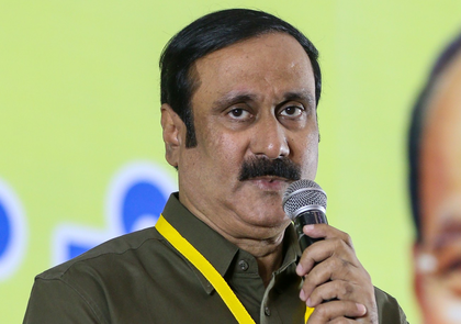 ‘Failure of governance’: PMK hits out at TN govt over ‘flawed’ RTE admission process | ‘Failure of governance’: PMK hits out at TN govt over ‘flawed’ RTE admission process ‘Failure of governance’: PMK hits out at TN govt over ‘flawed’ RTE admission process | ‘Failure of governance’: PMK hits out at TN govt over ‘flawed’ RTE admission process