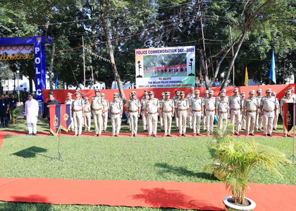 Northeast region joins nation in observing Police Commemoration Day | Northeast region joins nation in observing Police Commemoration Day Northeast region joins nation in observing Police Commemoration Day | Northeast region joins nation in observing Police Commemoration Day