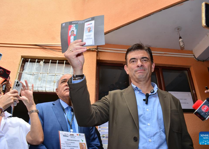 PM Modi congratulates Rodrigo Paz Pereira on his election as President of Bolivia | PM Modi congratulates Rodrigo Paz Pereira on his election as President of Bolivia