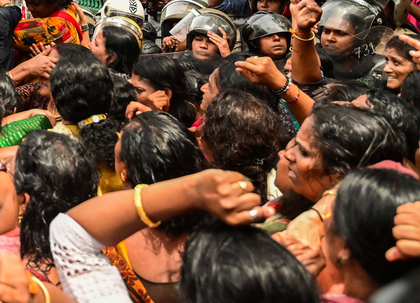 Kerala: Violent protests break out against factory processing waste in Kozhikode | Kerala: Violent protests break out against factory processing waste in Kozhikode