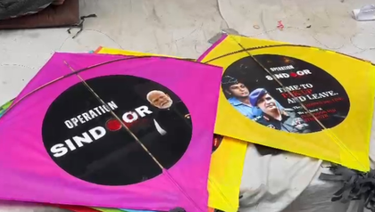 Operation Sindoor-themed kites, sold like hot cakes in Lucknow on Diwali | Operation Sindoor-themed kites, sold like hot cakes in Lucknow on Diwali