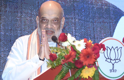 HM Amit Shah to celebrate Gujarati New Year in Ahmedabad tomorrow | HM Amit Shah to celebrate Gujarati New Year in Ahmedabad tomorrow HM Amit Shah to celebrate Gujarati New Year in Ahmedabad tomorrow | HM Amit Shah to celebrate Gujarati New Year in Ahmedabad tomorrow