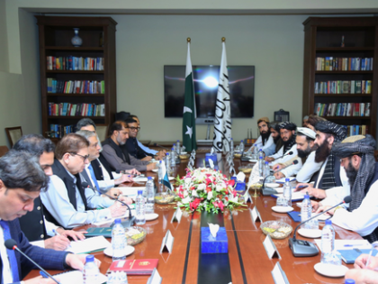 Pakistan backing exiled Afghan opposition to counter Taliban: Report | Pakistan backing exiled Afghan opposition to counter Taliban: Report Pakistan backing exiled Afghan opposition to counter Taliban: Report | Pakistan backing exiled Afghan opposition to counter Taliban: Report