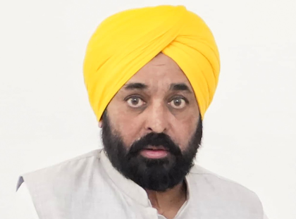 Punjab CM suspends DIG Bhullar, caught by CBI in bribery case | Punjab CM suspends DIG Bhullar, caught by CBI in bribery case Punjab CM suspends DIG Bhullar, caught by CBI in bribery case | Punjab CM suspends DIG Bhullar, caught by CBI in bribery case