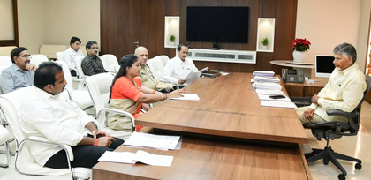 Andhra Pradesh CM announces compensation for murder victim’s family | Andhra Pradesh CM announces compensation for murder victim’s family Andhra Pradesh CM announces compensation for murder victim’s family | Andhra Pradesh CM announces compensation for murder victim’s family