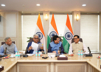Piyush Goyal holds meet to speed up work on Vadhavan Port Project in Maharashtra | Piyush Goyal holds meet to speed up work on Vadhavan Port Project in Maharashtra Piyush Goyal holds meet to speed up work on Vadhavan Port Project in Maharashtra | Piyush Goyal holds meet to speed up work on Vadhavan Port Project in Maharashtra