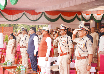 Police Commemoration Day: MP CM pays homage to police personnel | Police Commemoration Day: MP CM pays homage to police personnel Police Commemoration Day: MP CM pays homage to police personnel | Police Commemoration Day: MP CM pays homage to police personnel