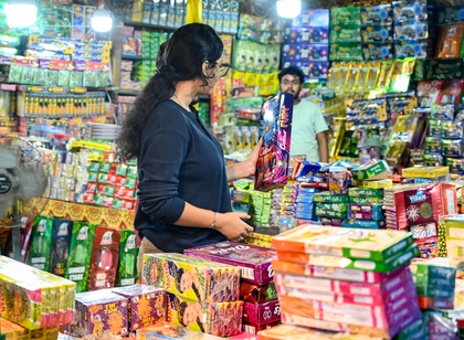 Delhi witnesses bumper firecracker sales ahead of Diwali; sales estimated to be Rs 500 crore | Delhi witnesses bumper firecracker sales ahead of Diwali; sales estimated to be Rs 500 crore Delhi witnesses bumper firecracker sales ahead of Diwali; sales estimated to be Rs 500 crore | Delhi witnesses bumper firecracker sales ahead of Diwali; sales estimated to be Rs 500 crore