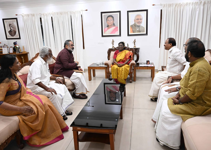 Kerala BJP delegation meets President Murmu, apprises of Sabarimala gold scam | Kerala BJP delegation meets President Murmu, apprises of Sabarimala gold scam Kerala BJP delegation meets President Murmu, apprises of Sabarimala gold scam | Kerala BJP delegation meets President Murmu, apprises of Sabarimala gold scam