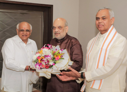 HM Amit Shah celebrates 62nd birthday, Gujarati New Year in hometown Ahmedabad | HM Amit Shah celebrates 62nd birthday, Gujarati New Year in hometown Ahmedabad