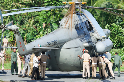 IAF chopper carrying Prez Murmu gets stuck in wet helipad in Kerala; police deny 'security lapse' | IAF chopper carrying Prez Murmu gets stuck in wet helipad in Kerala; police deny 'security lapse' IAF chopper carrying Prez Murmu gets stuck in wet helipad in Kerala; police deny 'security lapse' | IAF chopper carrying Prez Murmu gets stuck in wet helipad in Kerala; police deny 'security lapse'