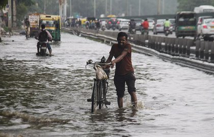Heavy rain alert: Holiday declared for schools, colleges in Puducherry | Heavy rain alert: Holiday declared for schools, colleges in Puducherry Heavy rain alert: Holiday declared for schools, colleges in Puducherry | Heavy rain alert: Holiday declared for schools, colleges in Puducherry