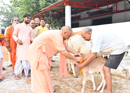 CM Yogi extends Govardhan Puja greetings, performs rituals at Gorakhnath Temple | CM Yogi extends Govardhan Puja greetings, performs rituals at Gorakhnath Temple CM Yogi extends Govardhan Puja greetings, performs rituals at Gorakhnath Temple | CM Yogi extends Govardhan Puja greetings, performs rituals at Gorakhnath Temple